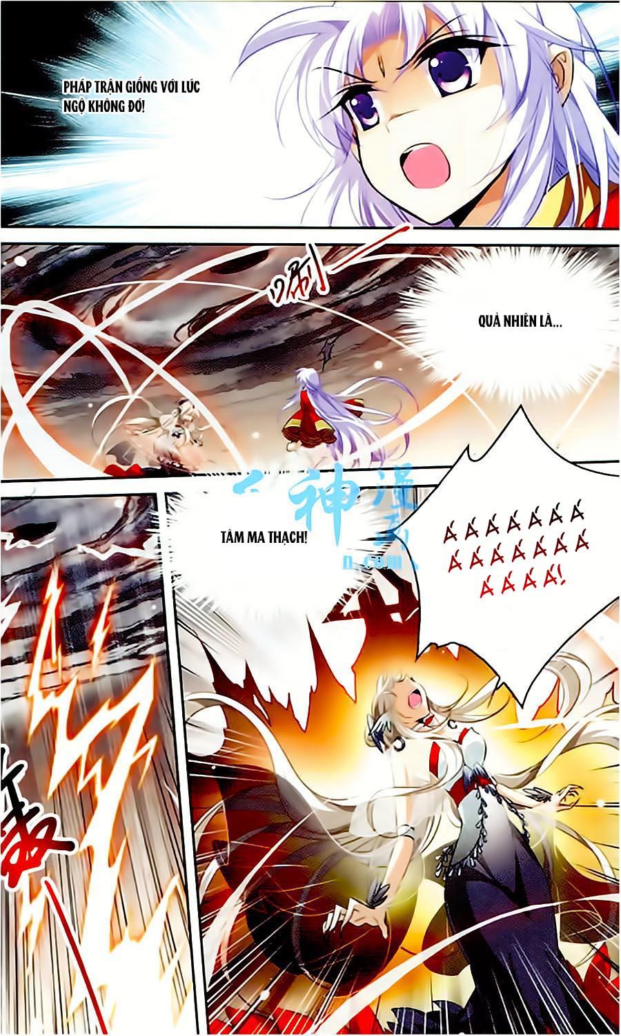 Tam Nhãn Hao Thiên Lục Chap 168 - Next Chap 169