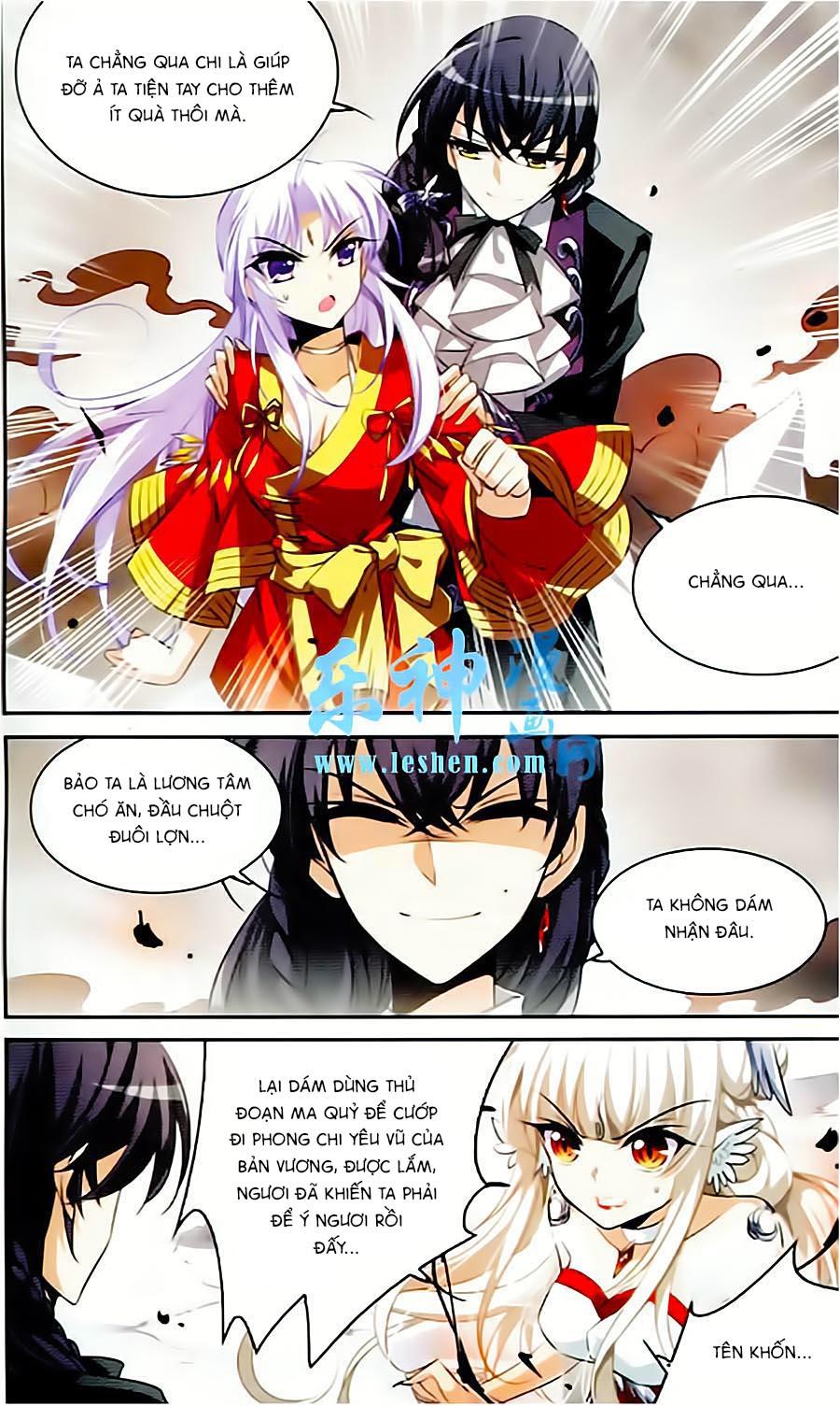 Tam Nhãn Hao Thiên Lục Chap 168 - Next Chap 169