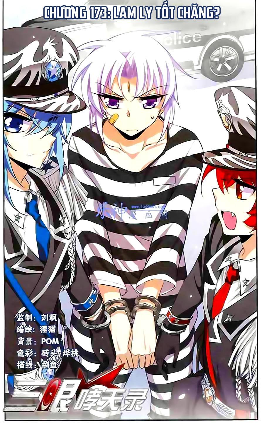Tam Nhãn Hao Thiên Lục Chap 173 - Next Chap 174
