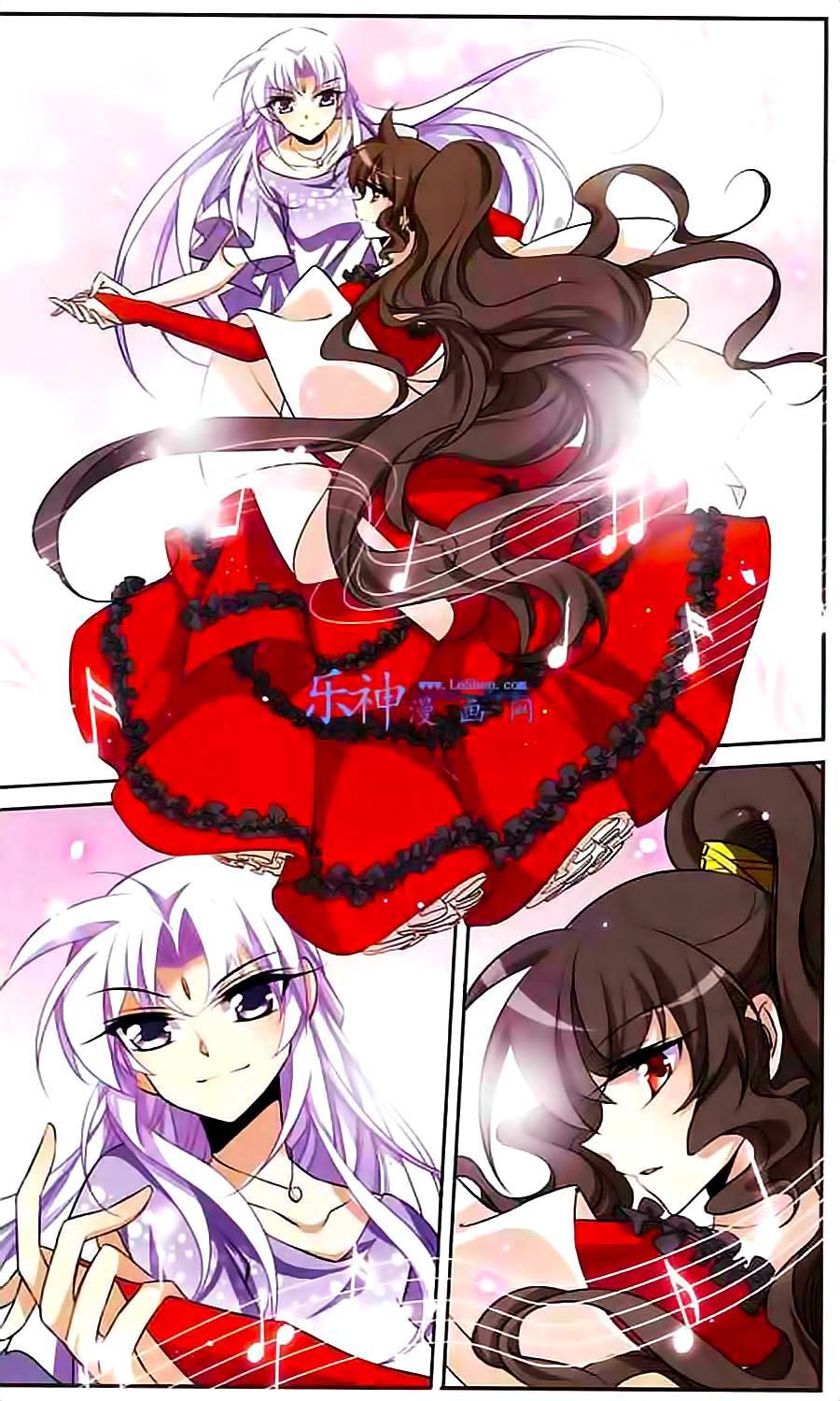 Tam Nhãn Hao Thiên Lục Chap 173 - Next Chap 174