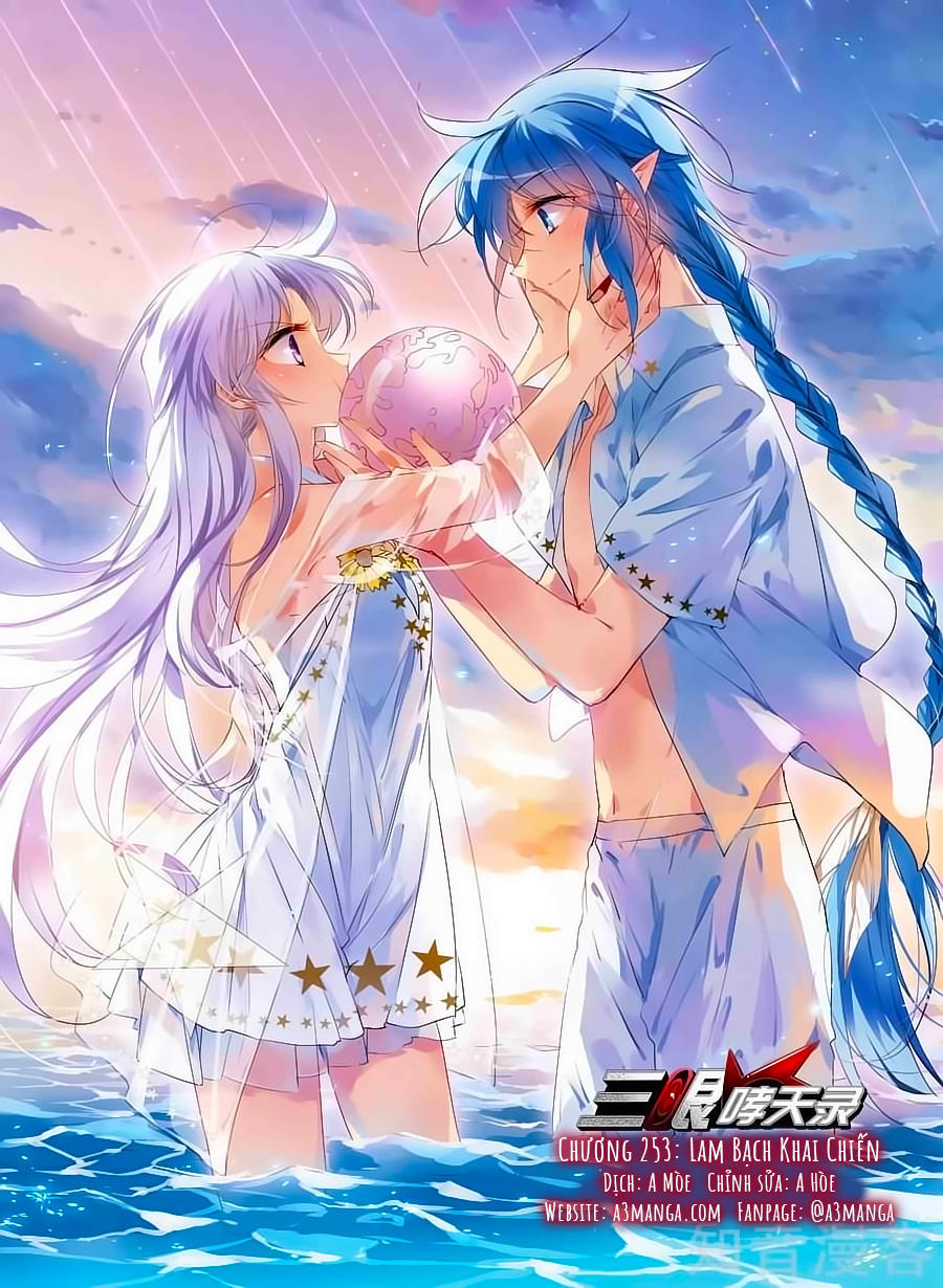 Tam Nhãn Hao Thiên Lục Chap 253 - Next Chap 254
