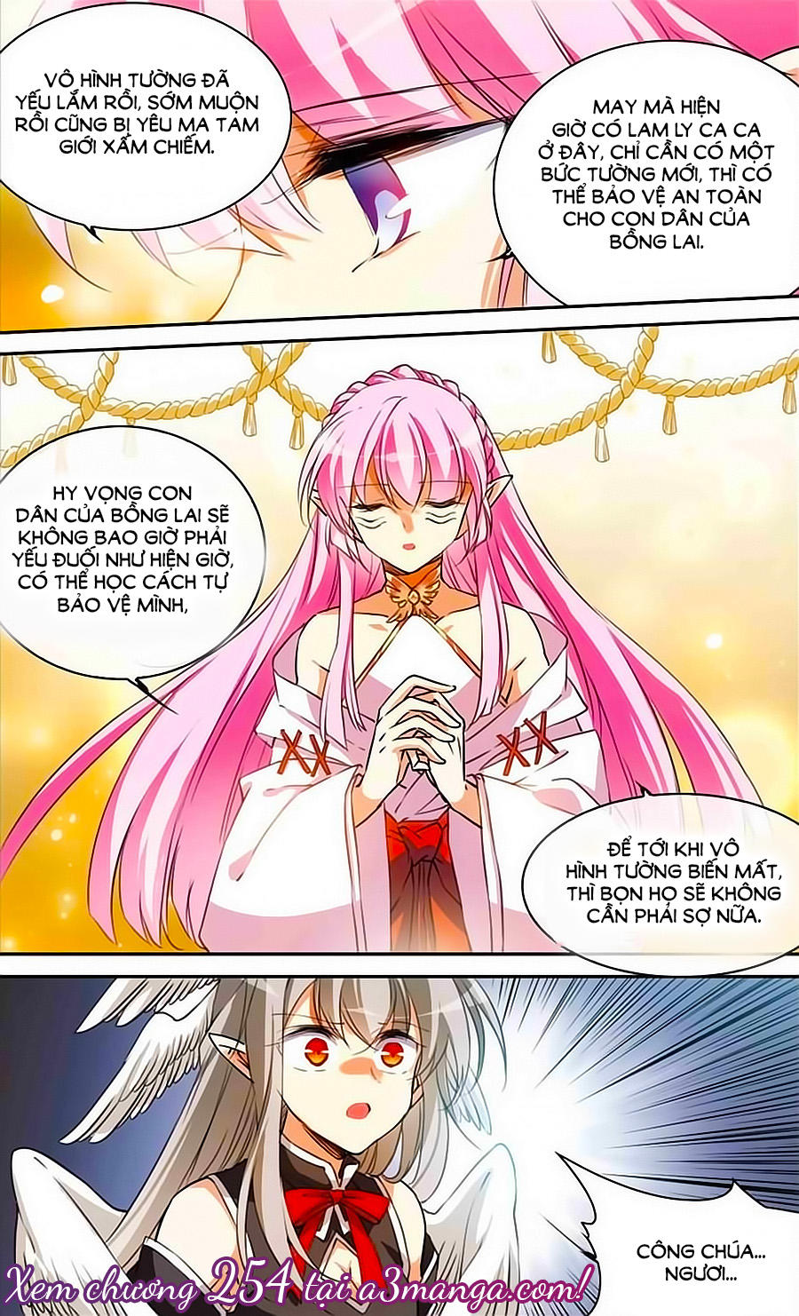 Tam Nhãn Hao Thiên Lục Chap 2535 - Next Chap 2536