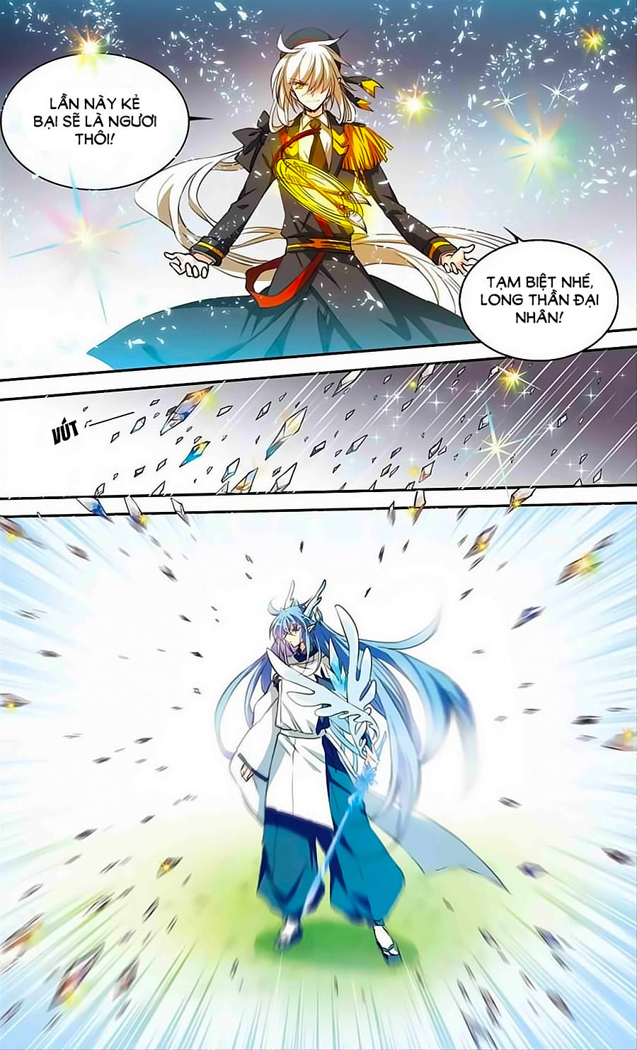 Tam Nhãn Hao Thiên Lục Chap 2535 - Next Chap 2536