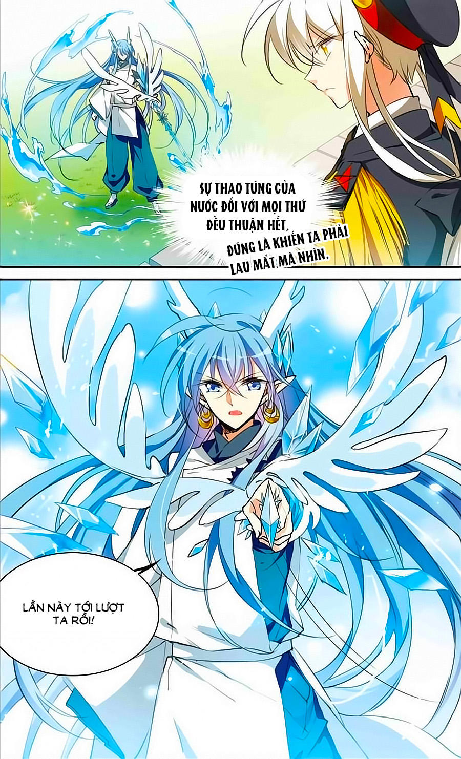 Tam Nhãn Hao Thiên Lục Chap 2535 - Next Chap 2536