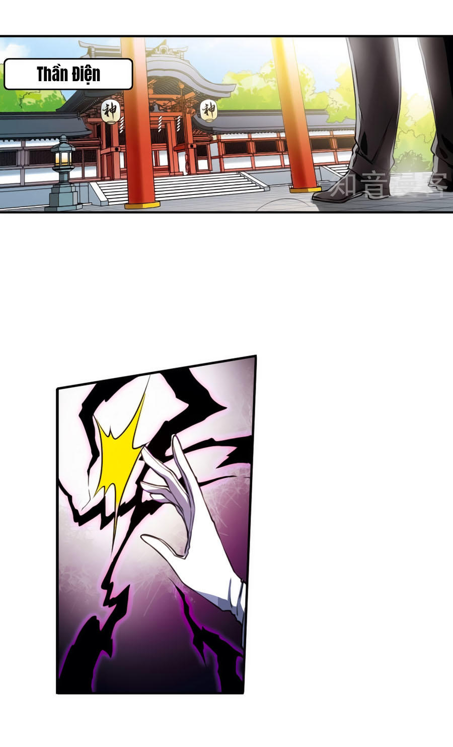 Tam Nhãn Hao Thiên Lục Chap 254 - Next Chap 255