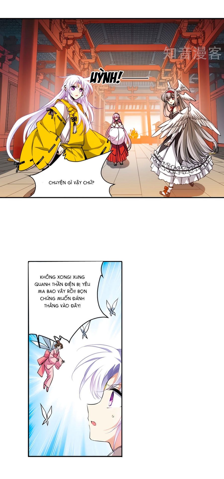 Tam Nhãn Hao Thiên Lục Chap 254 - Next Chap 255