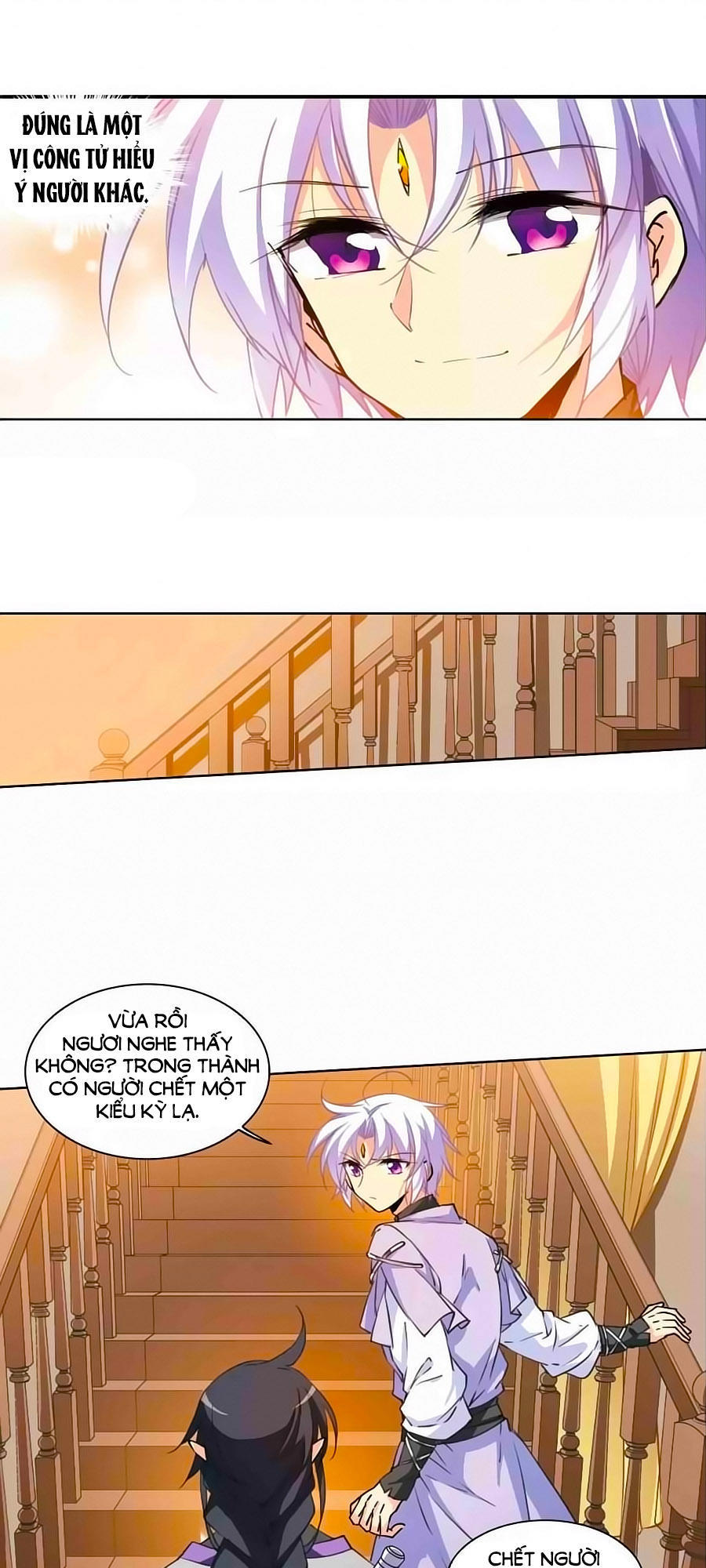 Tam Nhãn Hao Thiên Lục Chap 2702 - Next Chap 2703