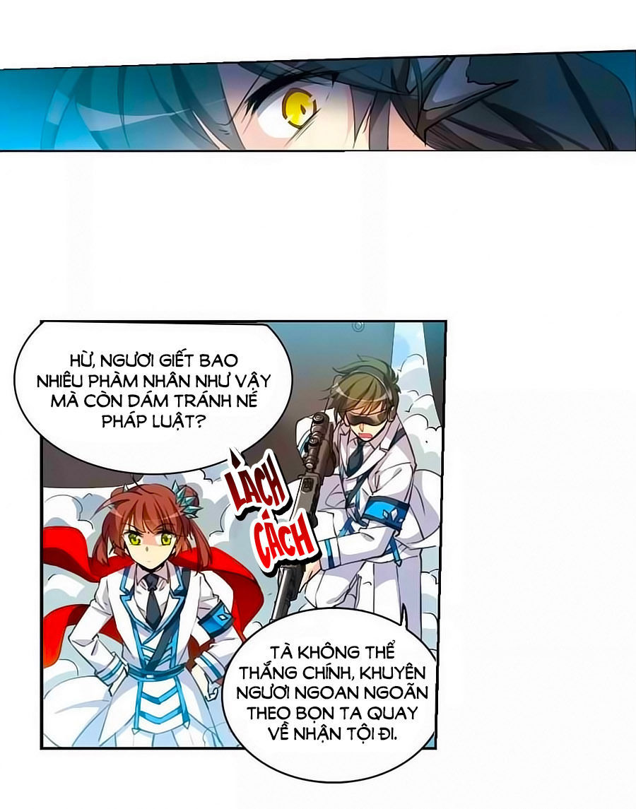 Tam Nhãn Hao Thiên Lục Chap 2743 - Next Chap 2744
