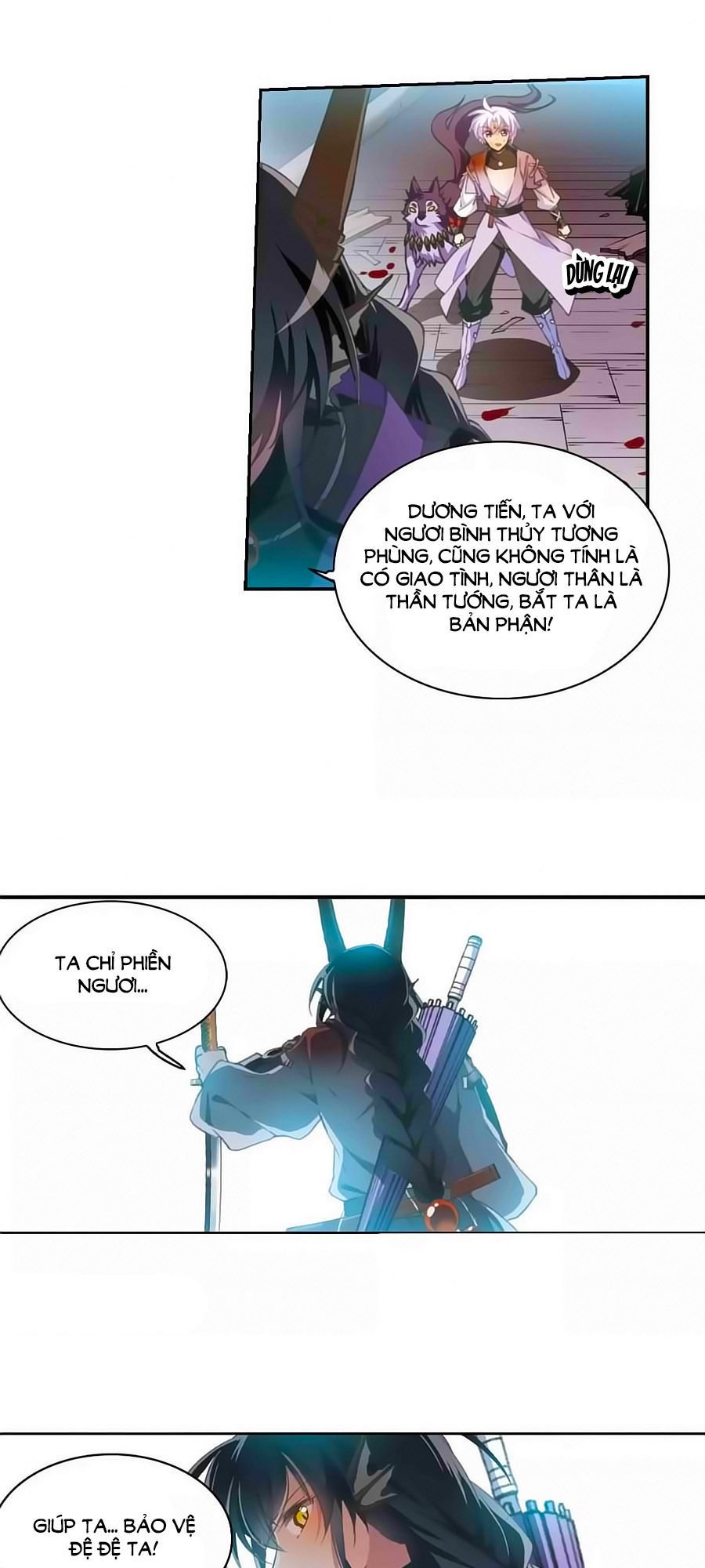 Tam Nhãn Hao Thiên Lục Chap 2743 - Next Chap 2744