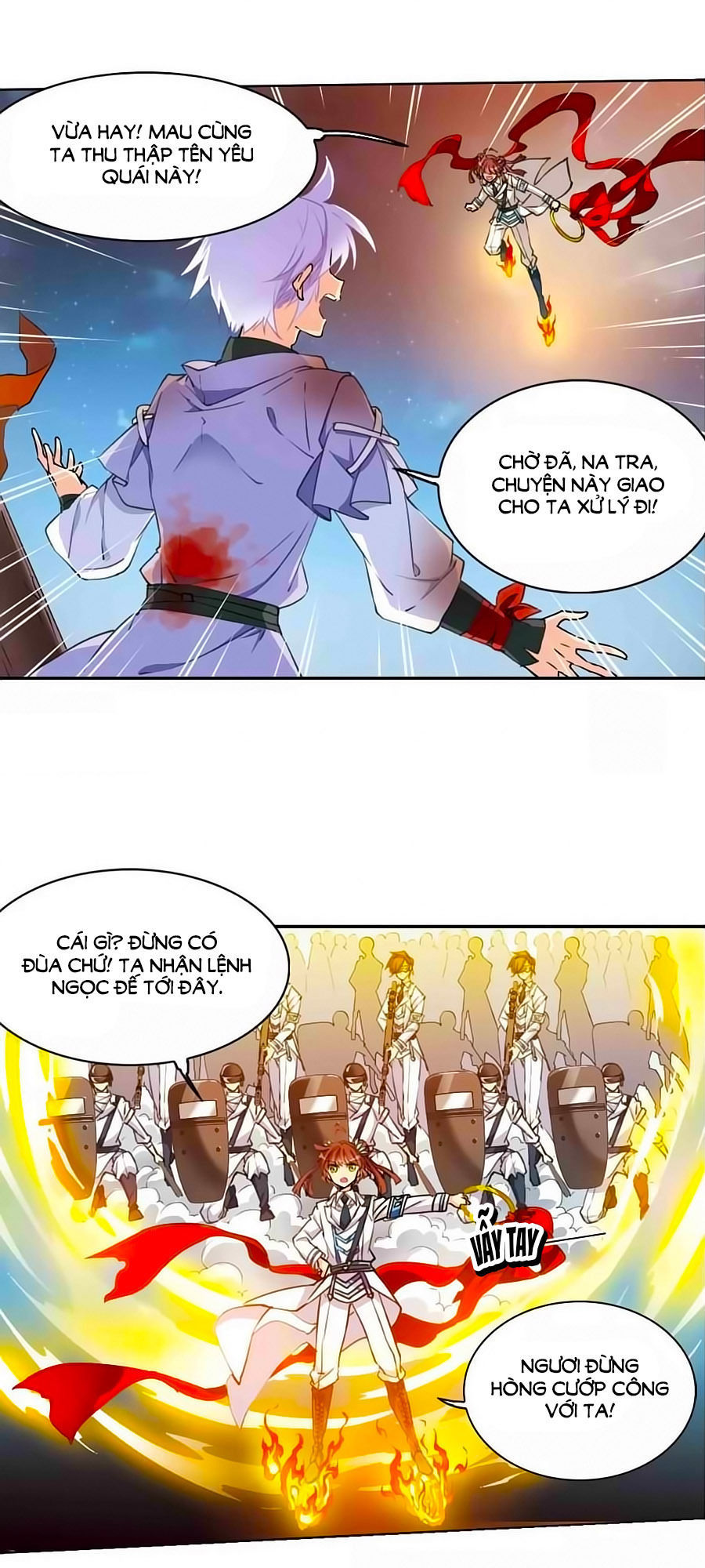Tam Nhãn Hao Thiên Lục Chap 2743 - Next Chap 2744