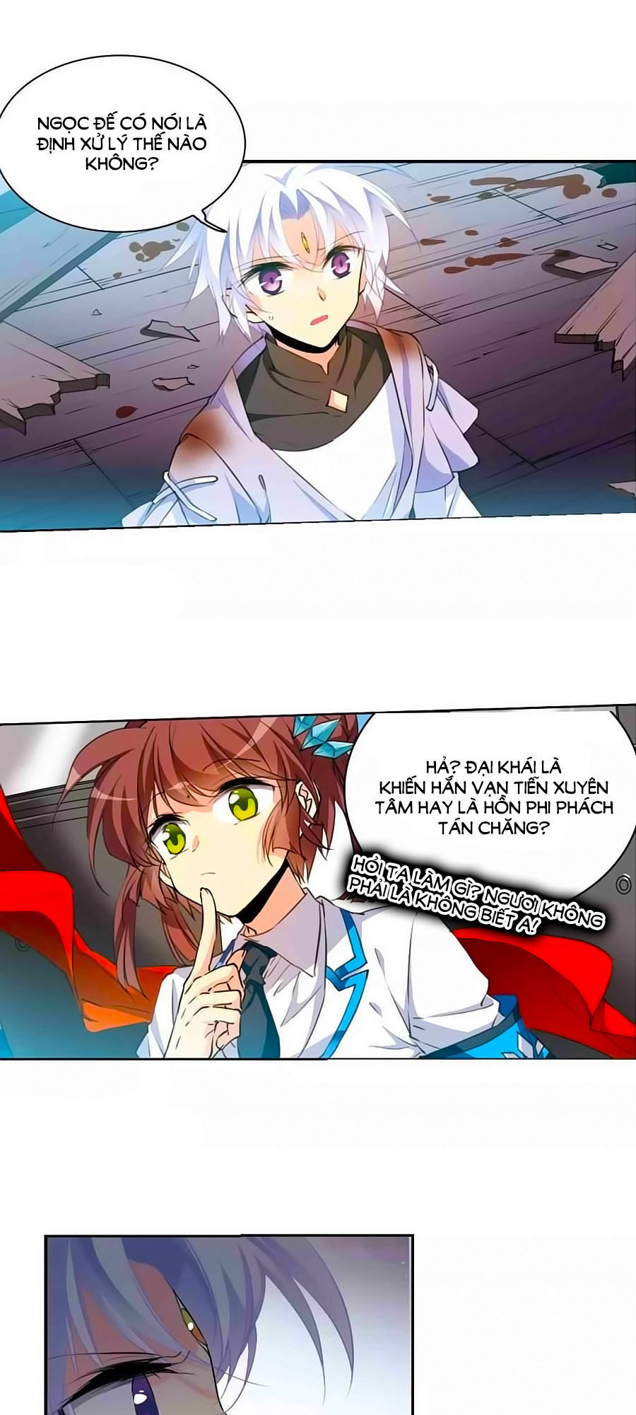 Tam Nhãn Hao Thiên Lục Chap 2743 - Next Chap 2744