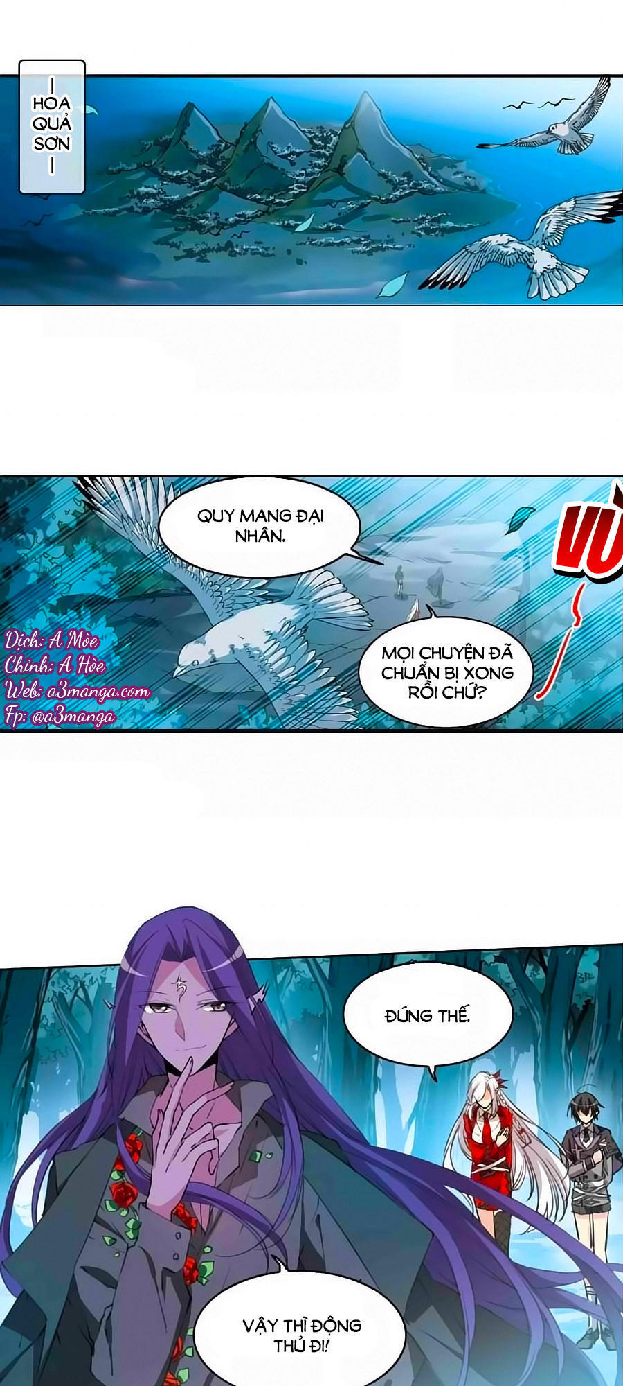 Tam Nhãn Hao Thiên Lục Chap 2751 - Next Chap 2752