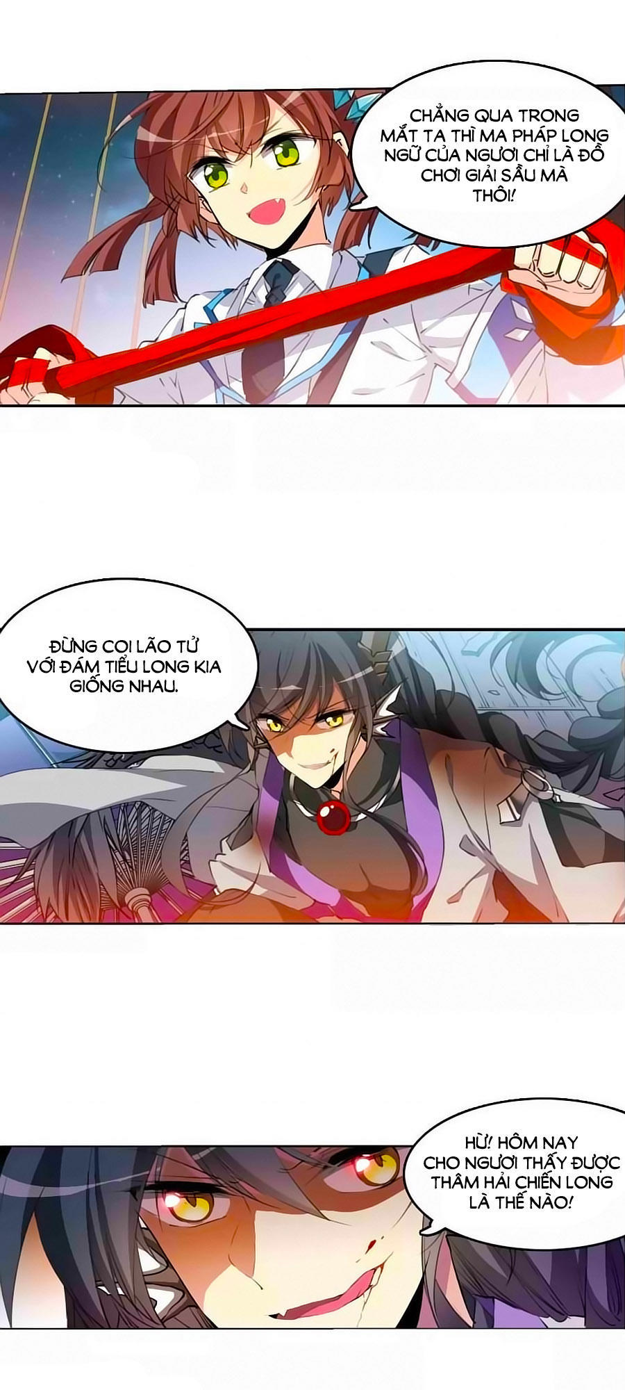 Tam Nhãn Hao Thiên Lục Chap 2751 - Next Chap 2752