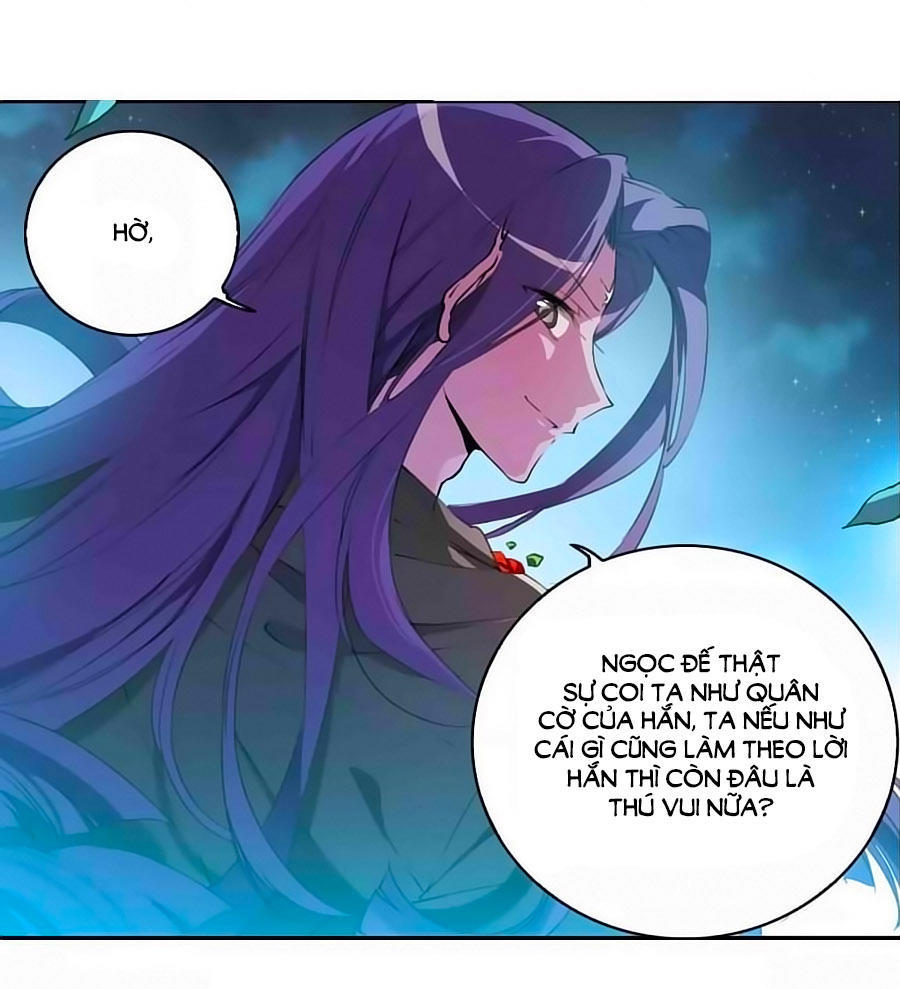 Tam Nhãn Hao Thiên Lục Chap 2751 - Next Chap 2752