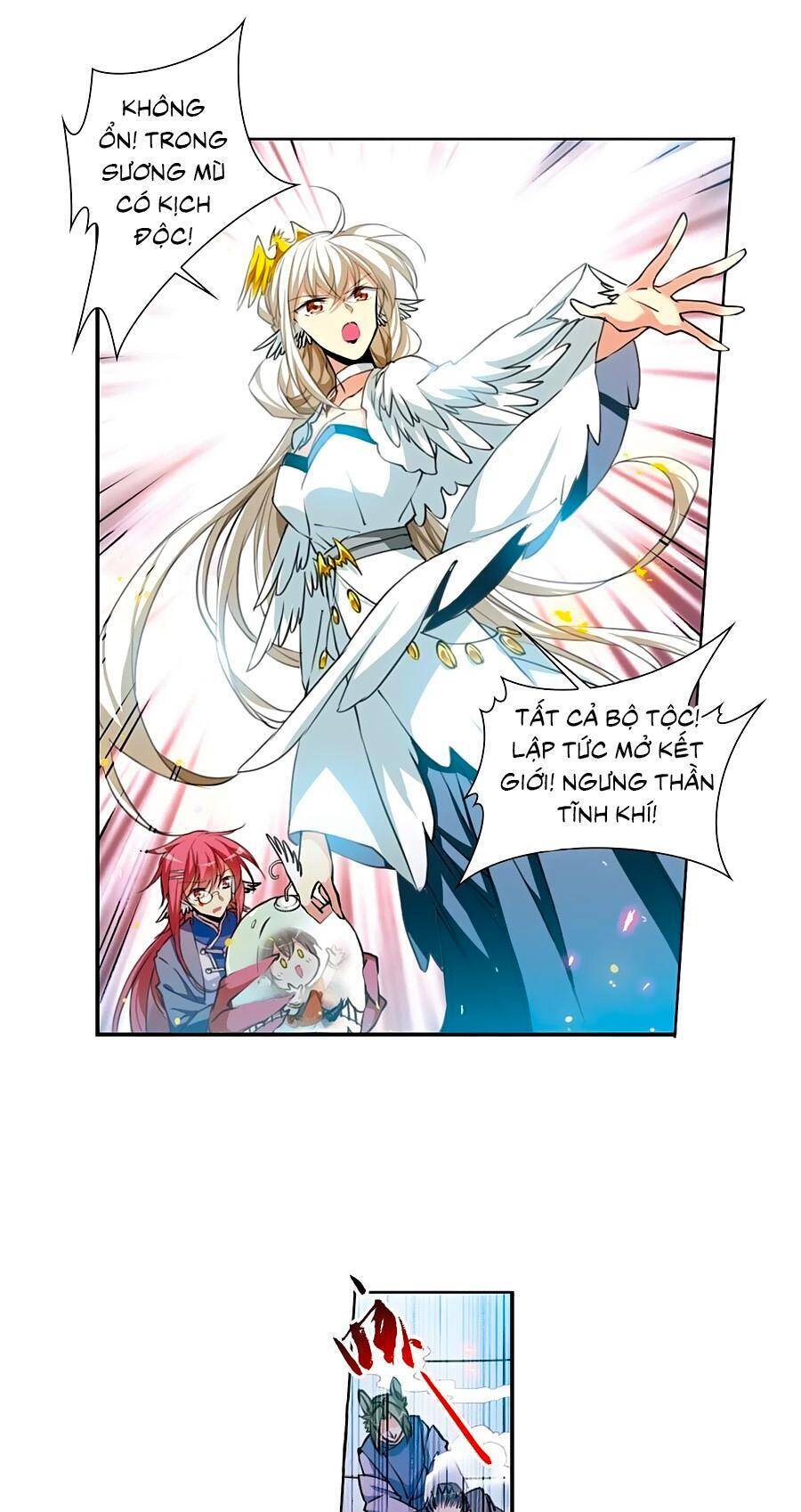 Tam Nhãn Hao Thiên Lục Chap 3031 - Next Chap 3032