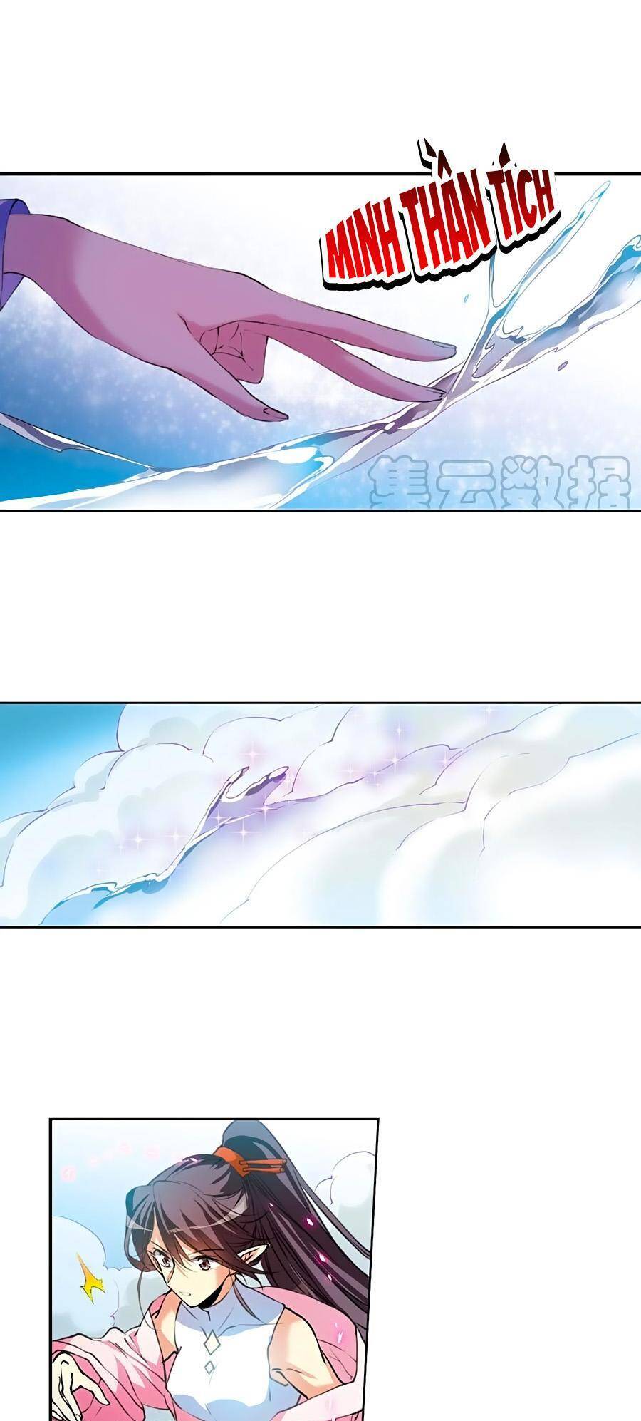 Tam Nhãn Hao Thiên Lục Chap 3031 - Next Chap 3032