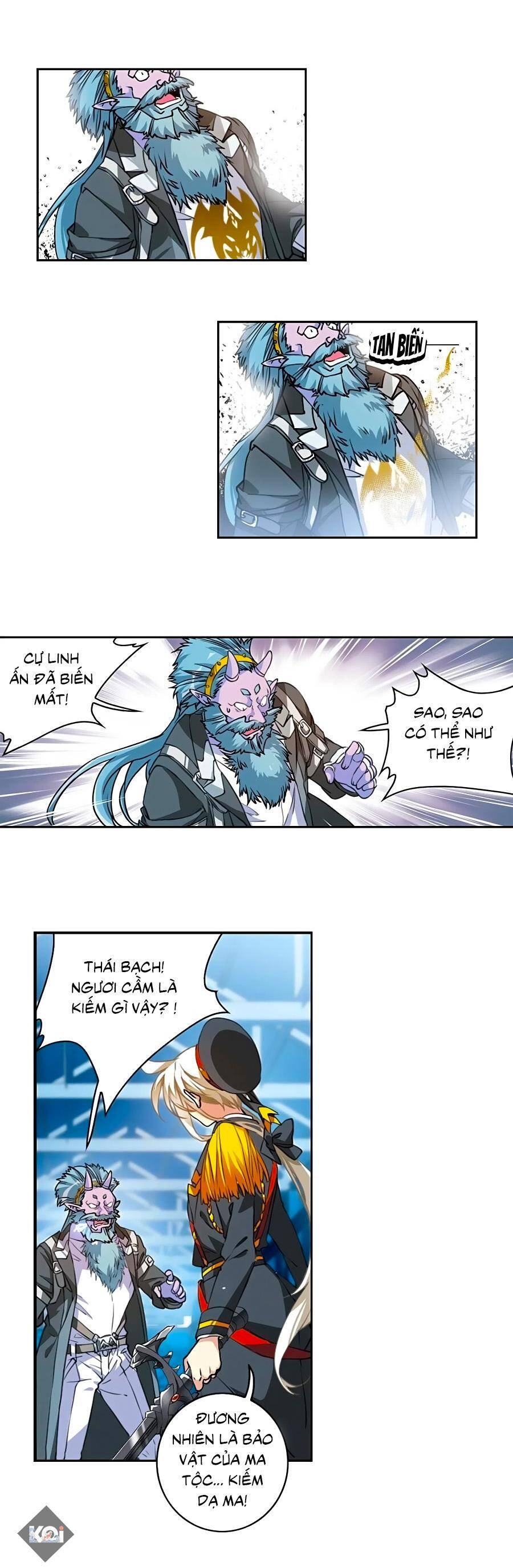 Tam Nhãn Hao Thiên Lục Chap 3142 - Next Chap 3143