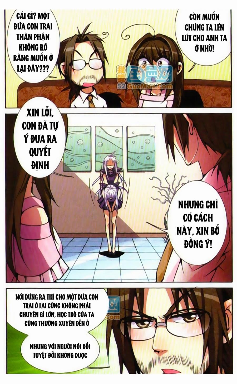 Tam Nhãn Hao Thiên Lục Chap 32 - Next Chap 33