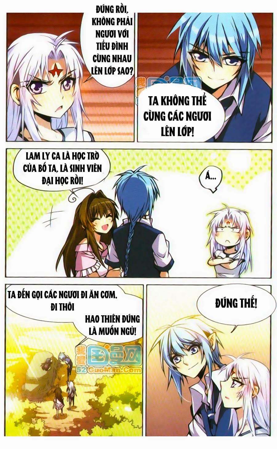 Tam Nhãn Hao Thiên Lục Chap 32 - Next Chap 33