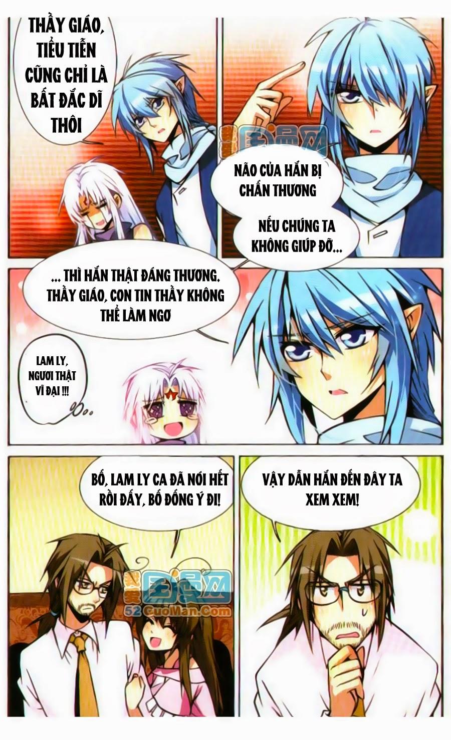Tam Nhãn Hao Thiên Lục Chap 32 - Next Chap 33