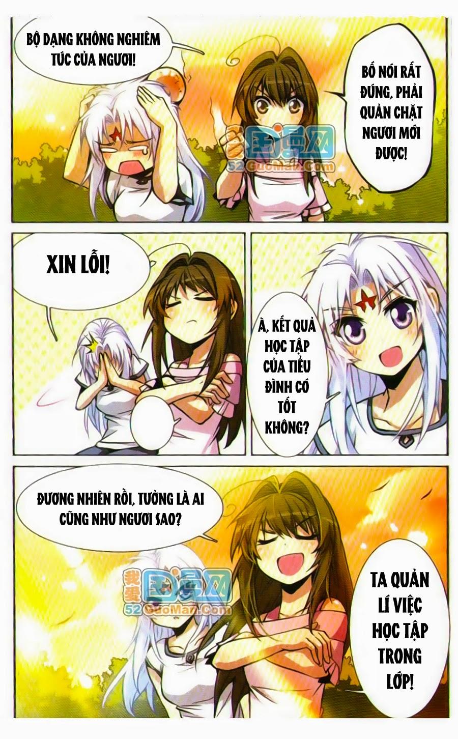 Tam Nhãn Hao Thiên Lục Chap 32 - Next Chap 33