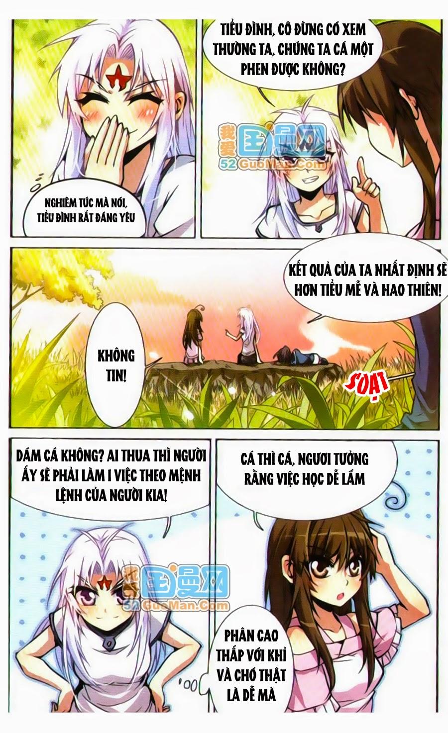 Tam Nhãn Hao Thiên Lục Chap 32 - Next Chap 33
