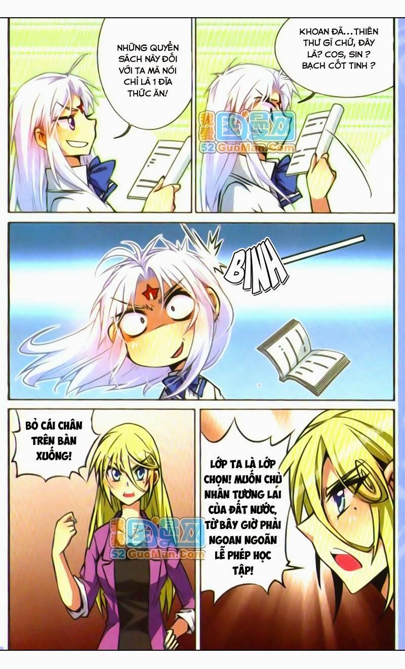 Tam Nhãn Hao Thiên Lục Chap 33 - Next Chap 34