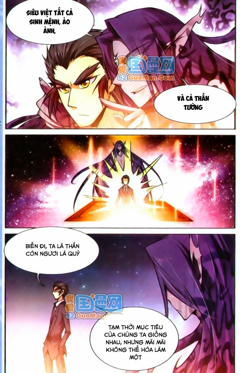 Tam Nhãn Hao Thiên Lục Chap 34 - Next Chap 35