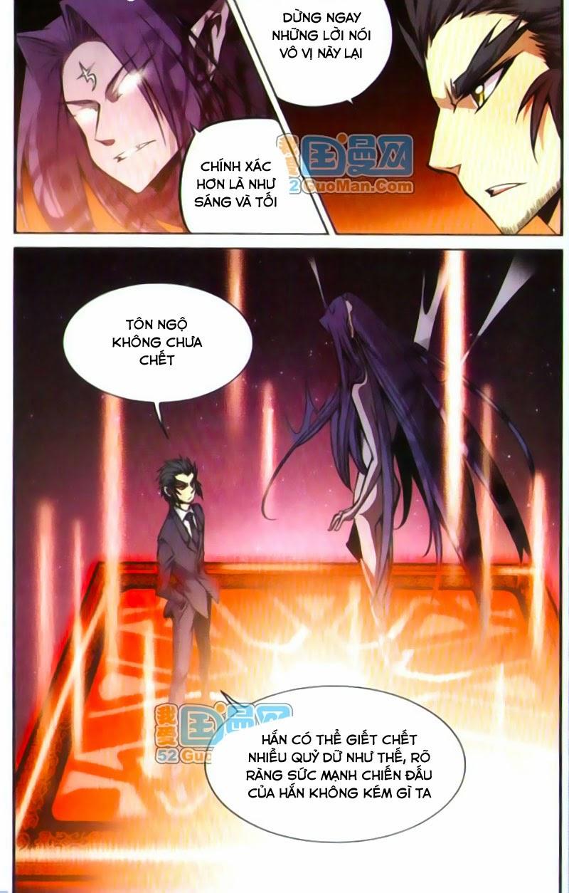 Tam Nhãn Hao Thiên Lục Chap 34 - Next Chap 35