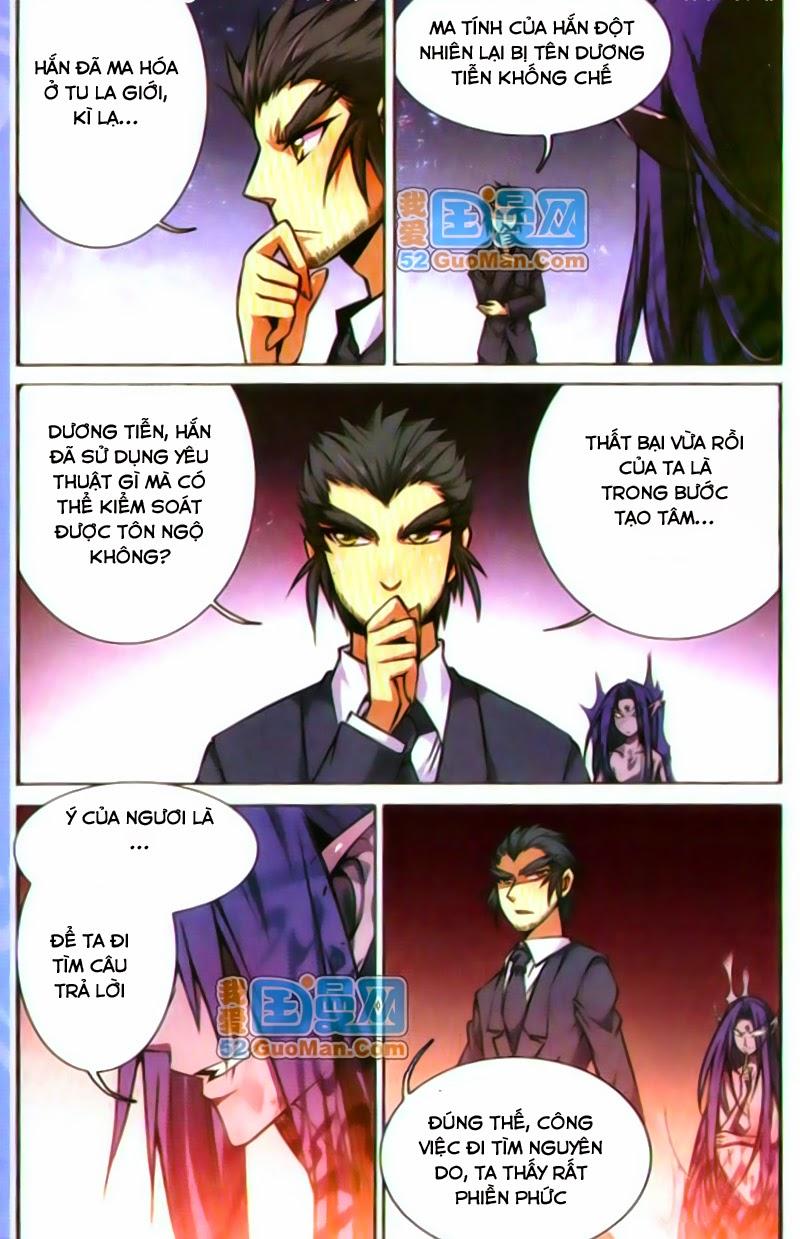 Tam Nhãn Hao Thiên Lục Chap 34 - Next Chap 35
