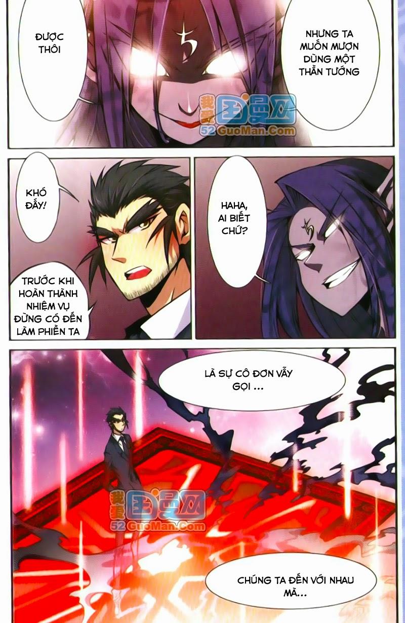 Tam Nhãn Hao Thiên Lục Chap 34 - Next Chap 35