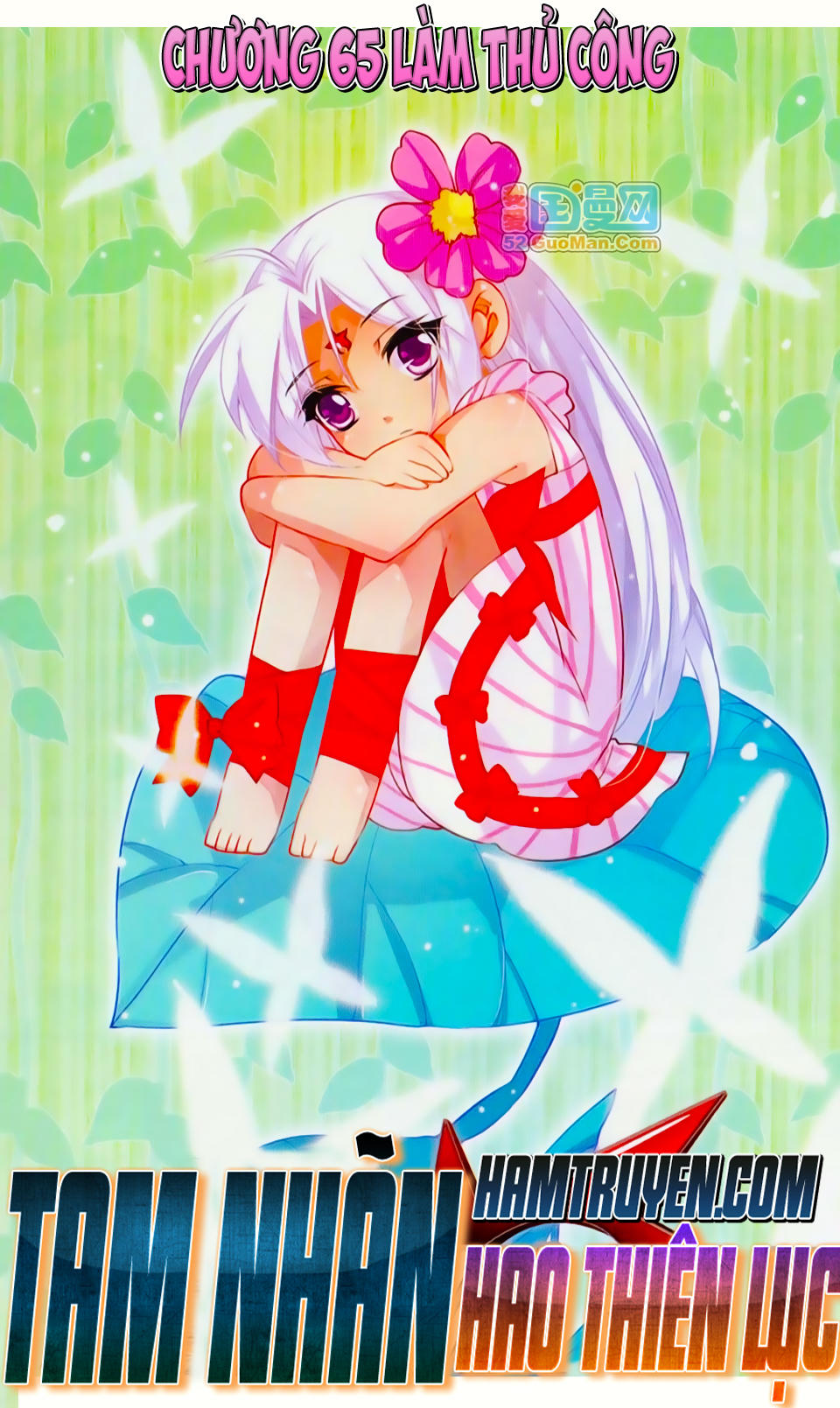 Tam Nhãn Hao Thiên Lục Chap 65 - Next Chap 66