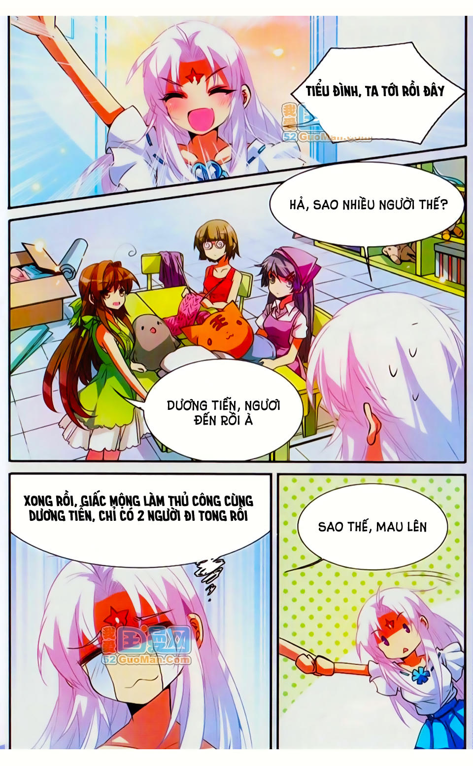 Tam Nhãn Hao Thiên Lục Chap 65 - Next Chap 66