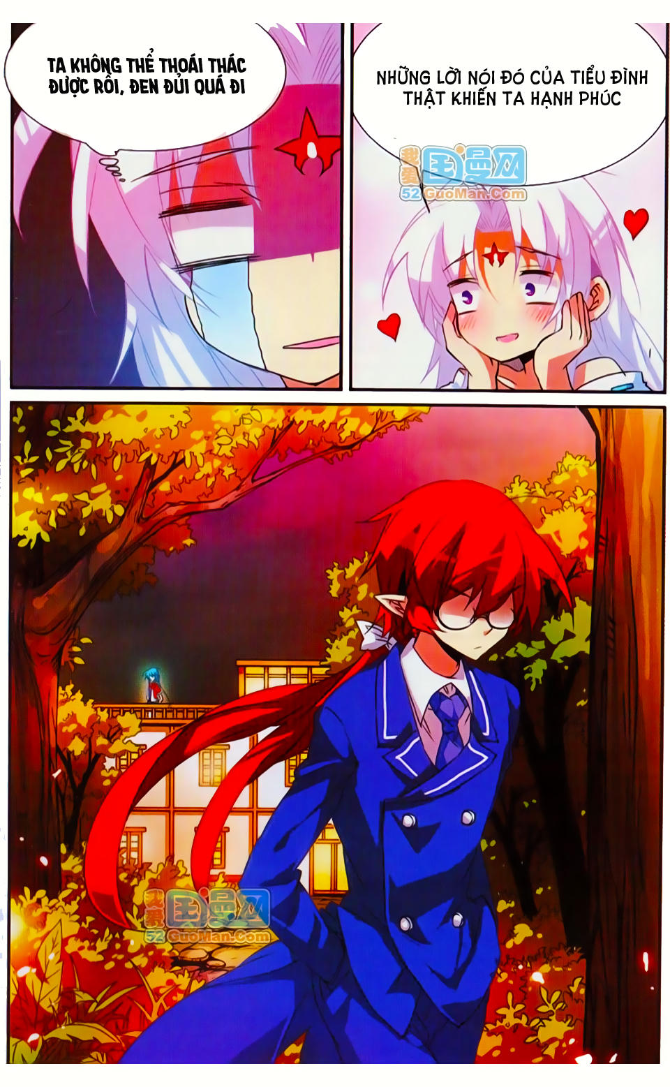 Tam Nhãn Hao Thiên Lục Chap 65 - Next Chap 66