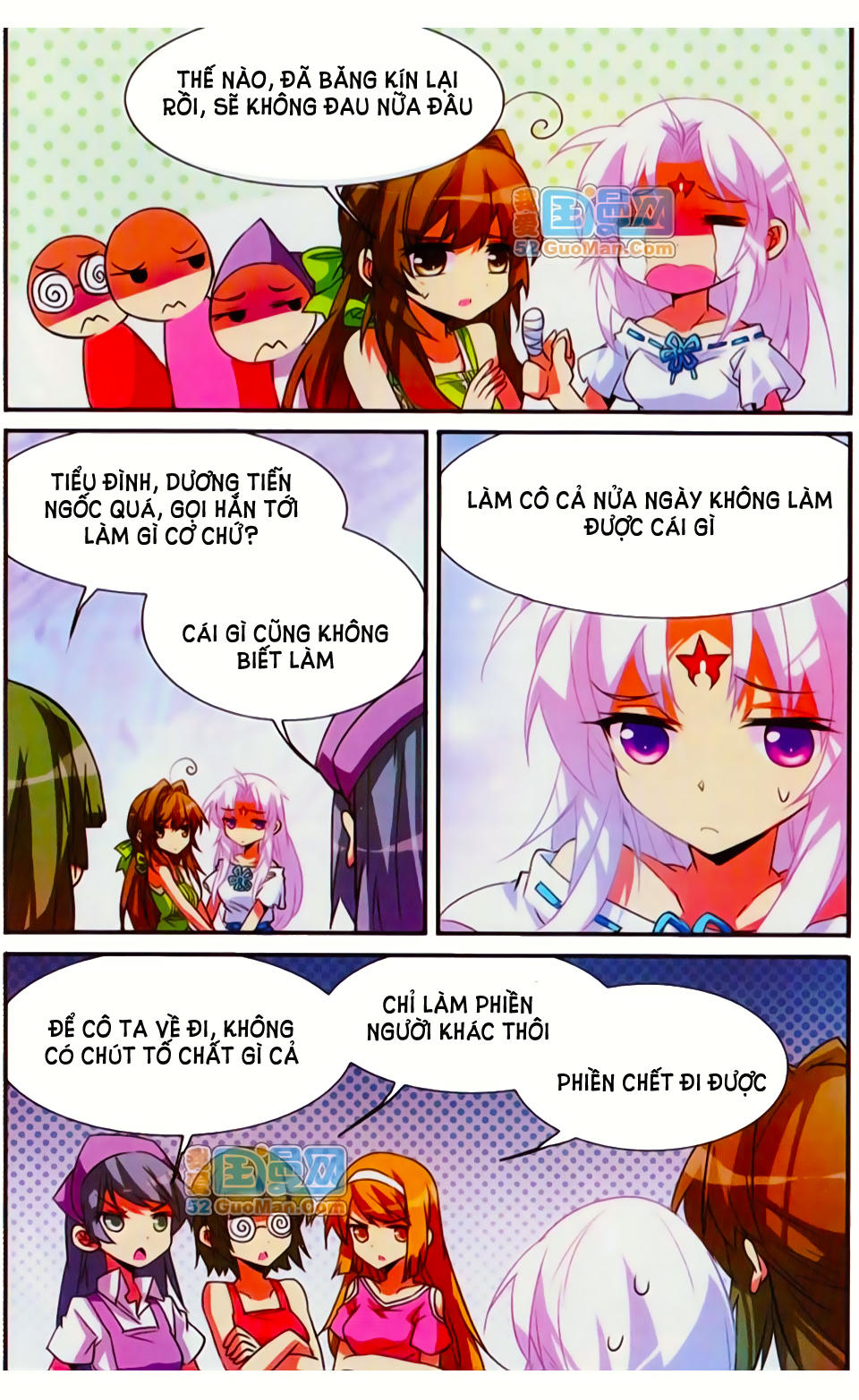Tam Nhãn Hao Thiên Lục Chap 65 - Next Chap 66