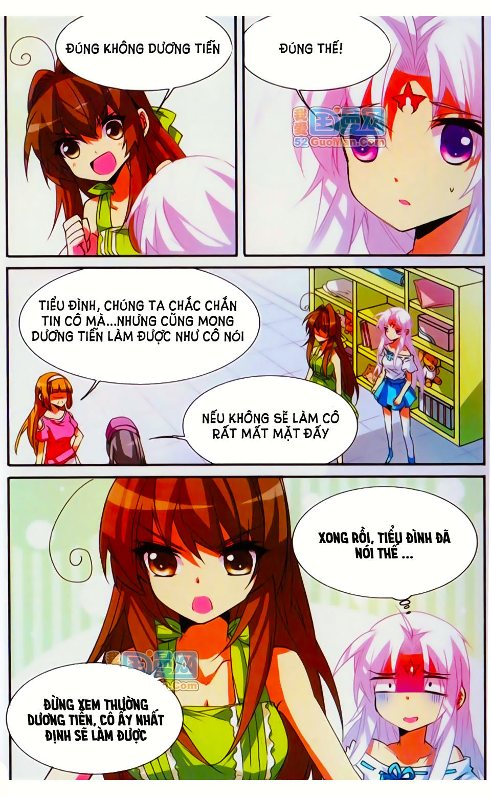Tam Nhãn Hao Thiên Lục Chap 65 - Next Chap 66