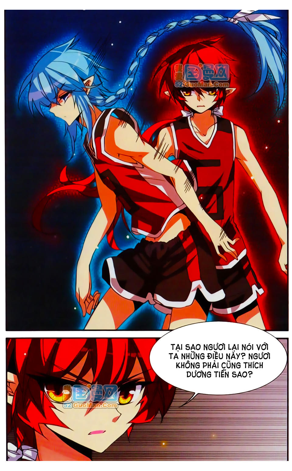 Tam Nhãn Hao Thiên Lục Chap 67 - Next Chap 68