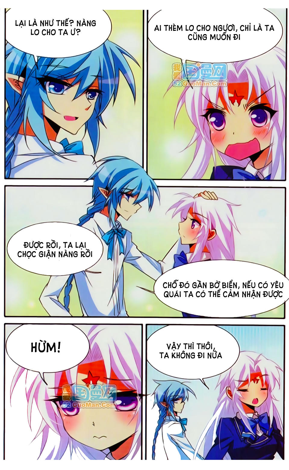 Tam Nhãn Hao Thiên Lục Chap 67 - Next Chap 68