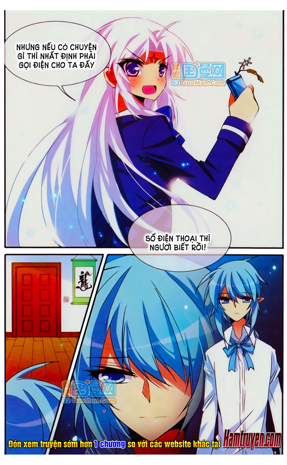 Tam Nhãn Hao Thiên Lục Chap 67 - Next Chap 68