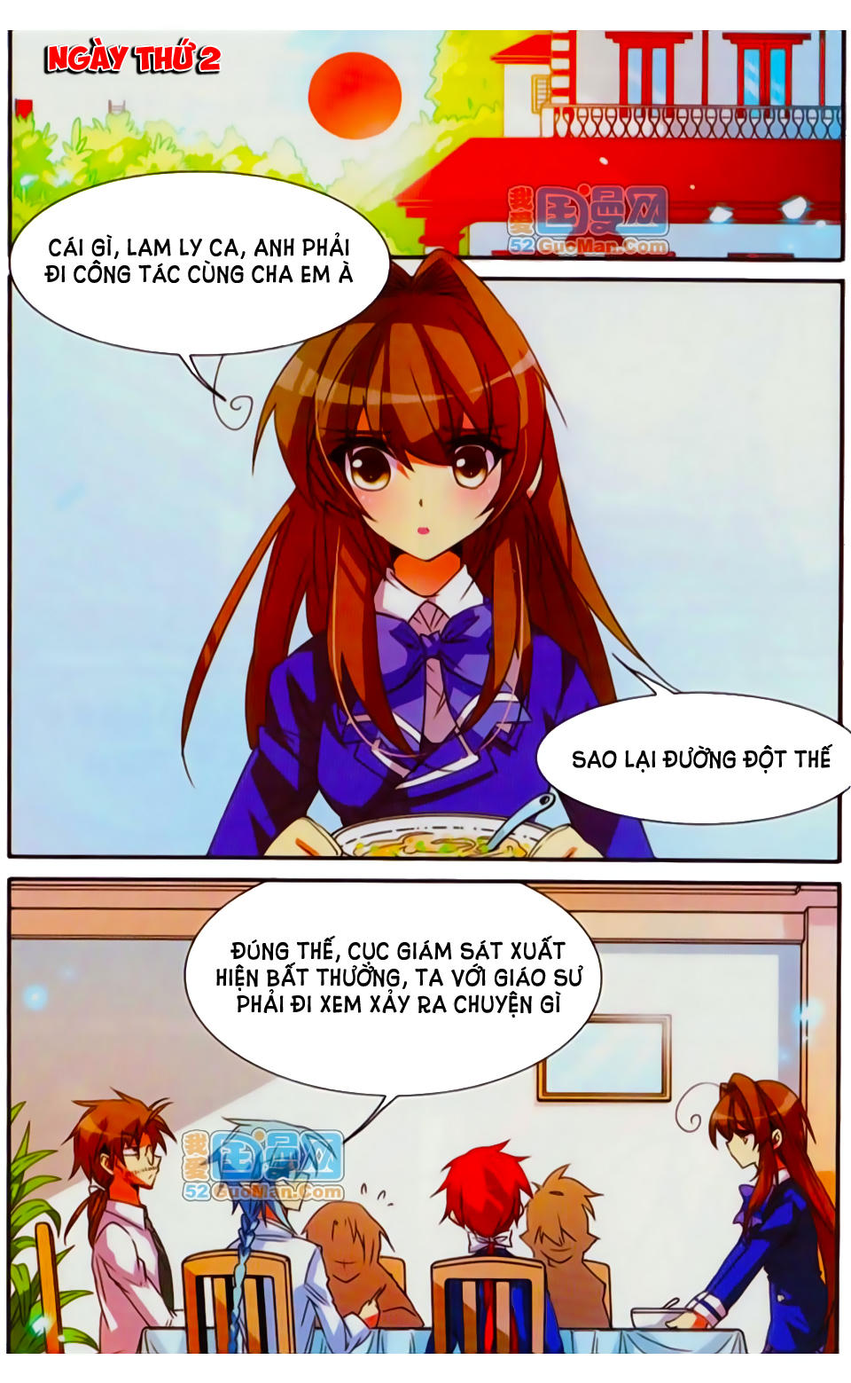 Tam Nhãn Hao Thiên Lục Chap 67 - Next Chap 68