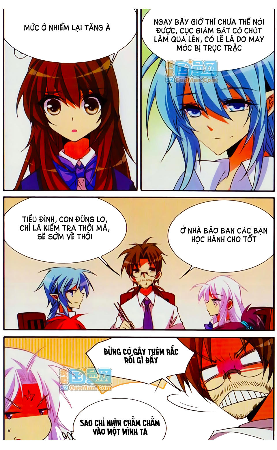 Tam Nhãn Hao Thiên Lục Chap 67 - Next Chap 68