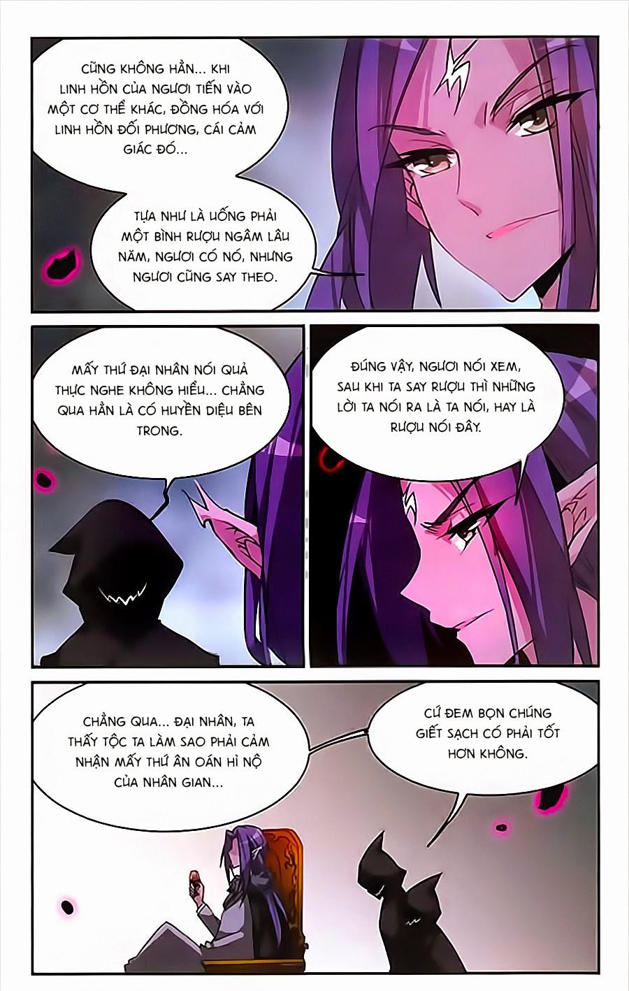 Tam Nhãn Hao Thiên Lục Chap 87 - Next Chap 88