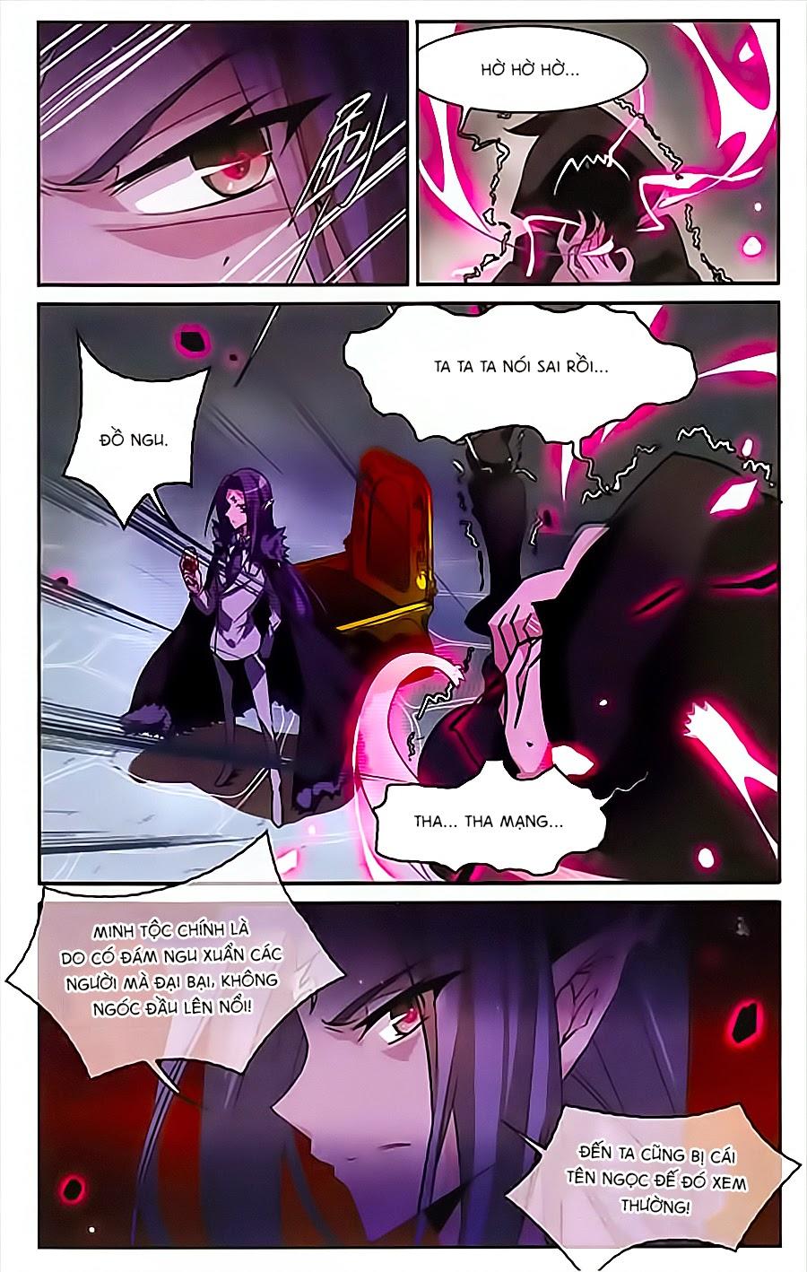 Tam Nhãn Hao Thiên Lục Chap 87 - Next Chap 88