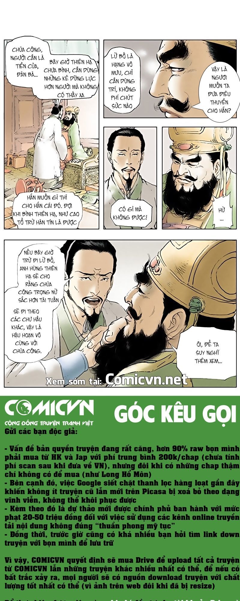 Tam Quốc Diễn Nghĩa Chap 16 - Next Chap 17