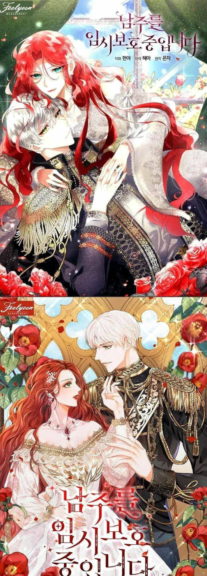 Tạm Thời Tôi Sẽ Bảo Vệ Nam Chính Chap 1 - Next Chap 2