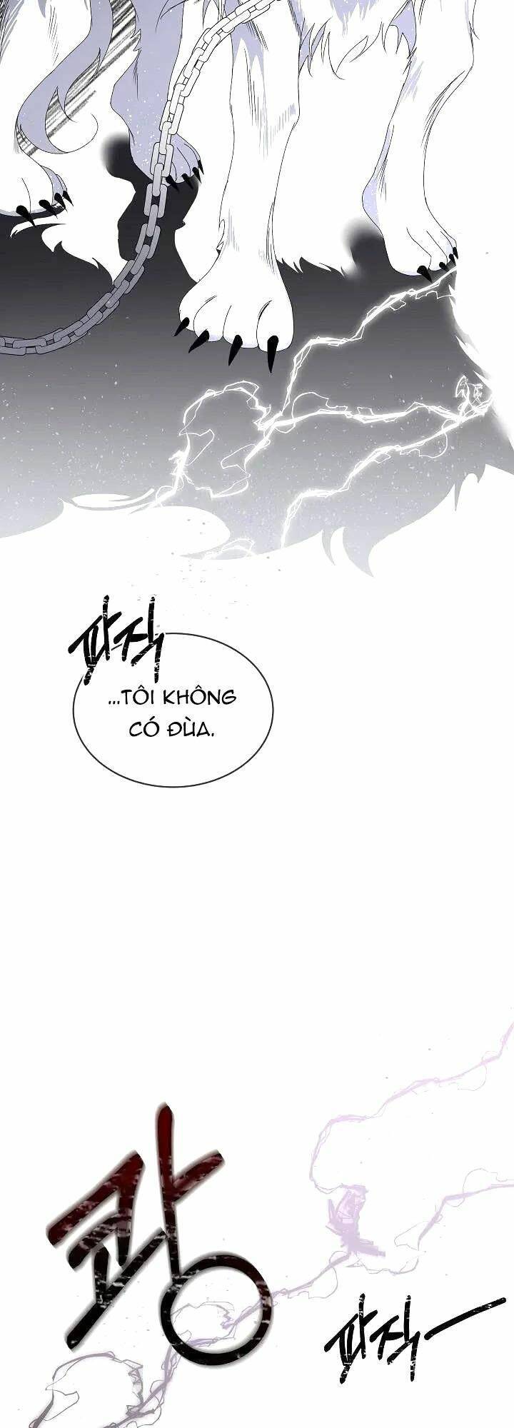 Tạm Thời Tôi Sẽ Bảo Vệ Nam Chính Chap 1 - Next Chap 2