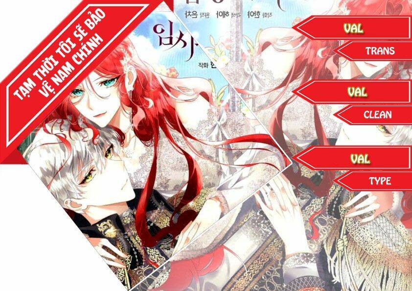 Tạm Thời Tôi Sẽ Bảo Vệ Nam Chính Chap 4 - Next Chap 5