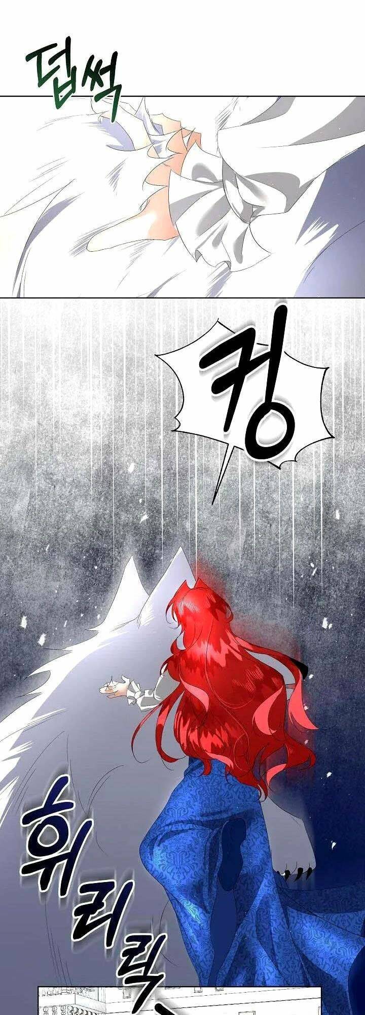 Tạm Thời Tôi Sẽ Bảo Vệ Nam Chính Chap 5 - Next Chap 6