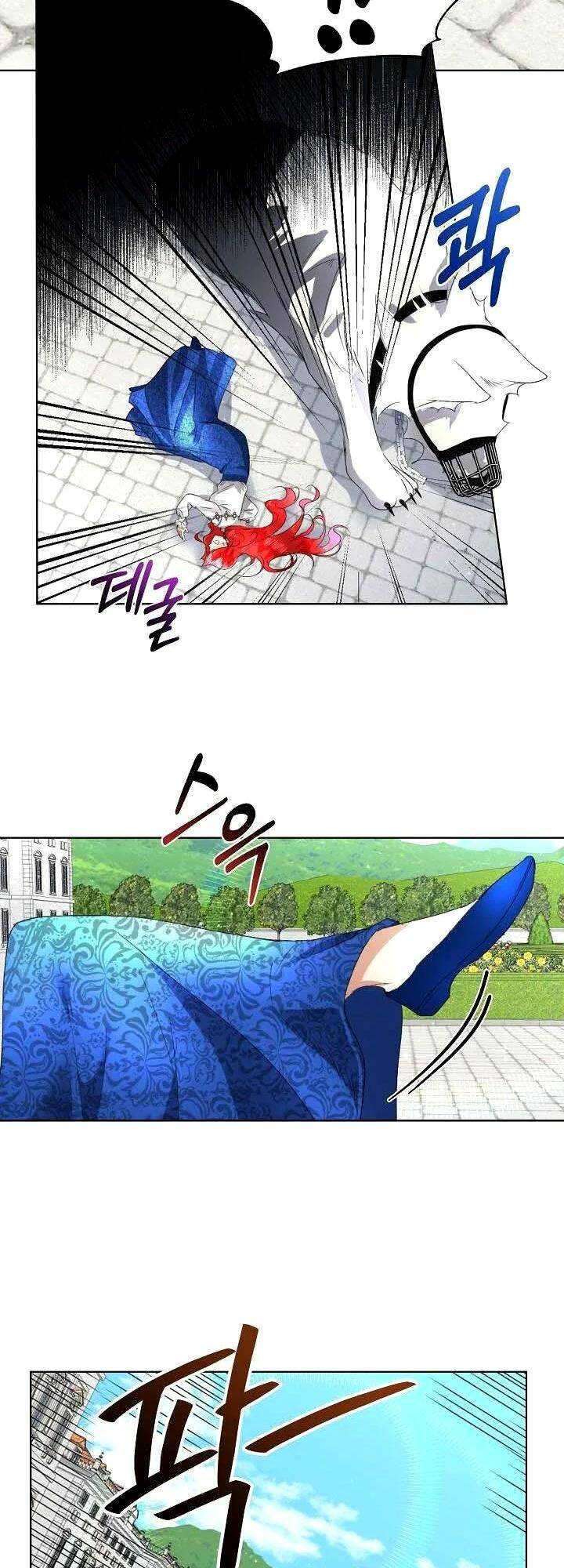 Tạm Thời Tôi Sẽ Bảo Vệ Nam Chính Chap 5 - Next Chap 6