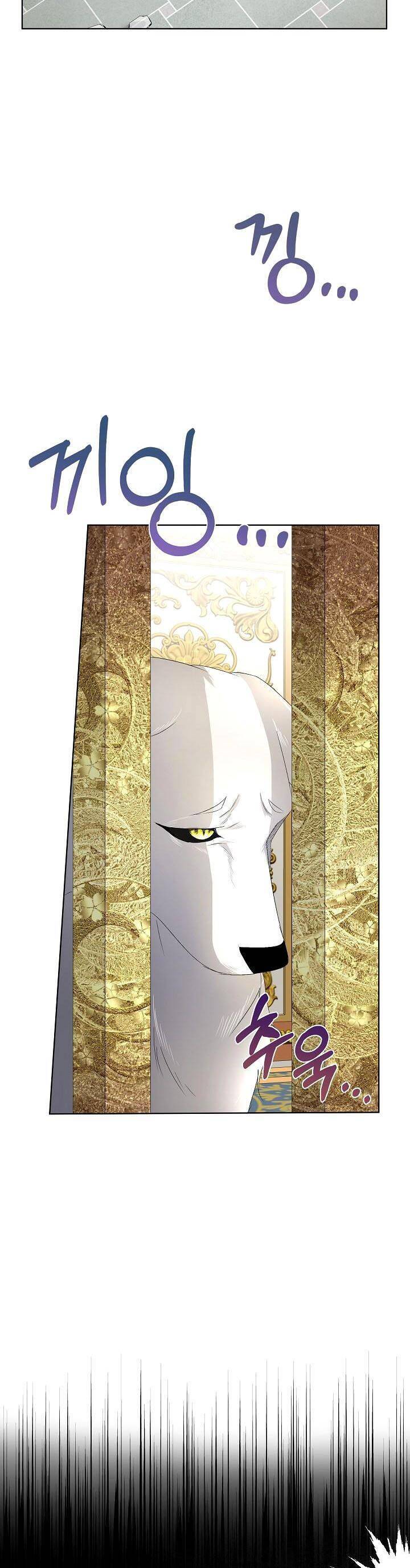 Tạm Thời Tôi Sẽ Bảo Vệ Nam Chính Chap 6 - Next Chap 7